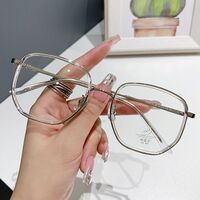 Очки пластиковые TR90 с защитой от синего света Blue Block FENQI F01216