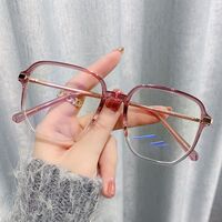 Plastic Blue Block glasses with blue light protection FENQI F30102