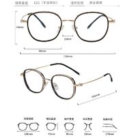 Combined frame (metal + TR90) MAMO M2386