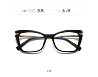 Оправа пластиковая, материал TR-90+CA (флекс!) FOCUS FCS2105