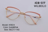 Оправа металлическая ультратонкая Wilibolo K9824