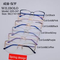 Оправа металлическая ультратонкая, с флексом Wilibolo G95-247