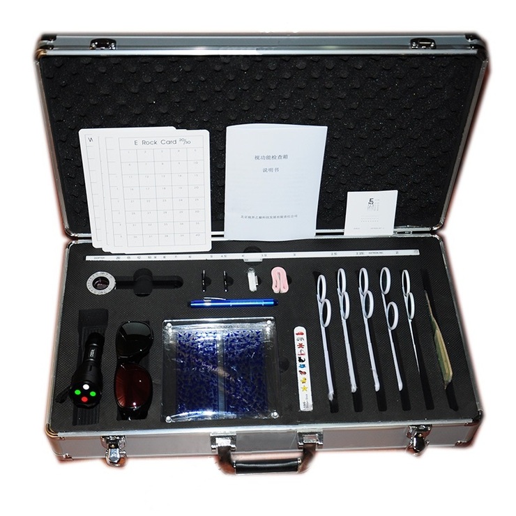 Medical kit for strabismus diagnosis with aluminum case JCX-001 