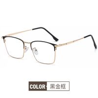 Blue Block glasses with blue light protection FENQI F2109