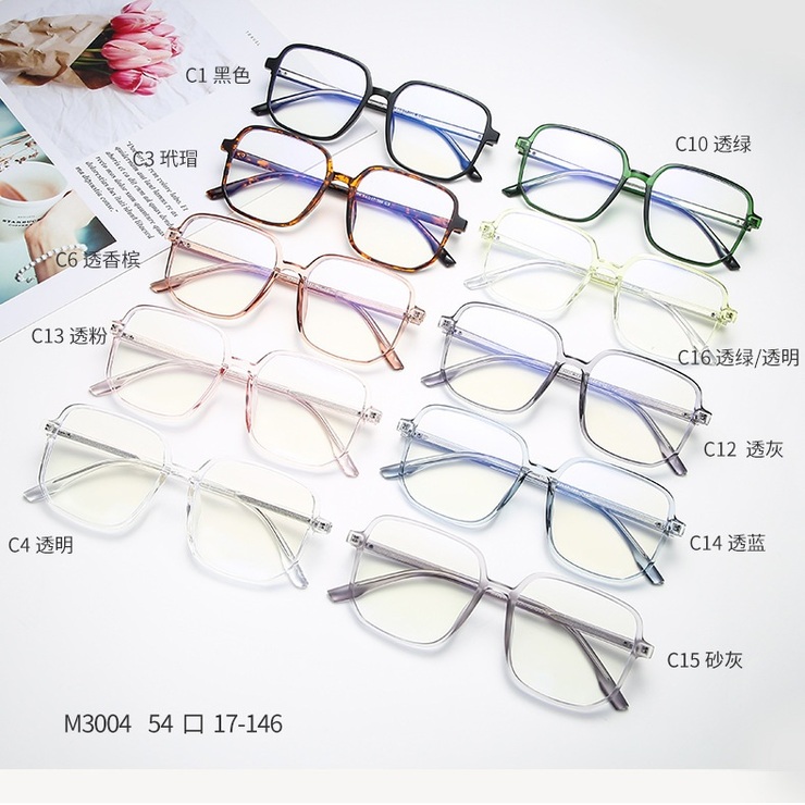 Combined frames with Blue Ray Cut lenses MAMO M3004