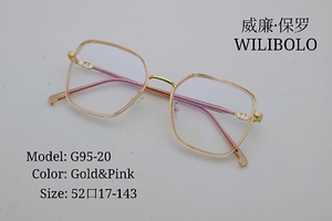 Metal ultrathin frames Wilibolo G95-20