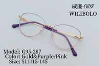 Оправа металлическая ультратонкая женская с флексом Wilibolo G95-287
