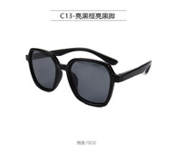 Детские силиконовые солнцезащитные поляризационные очки с защитой UV400 T11032