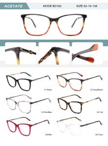 Оправа пластиковая из ацетата женская с флексом B3162-DA