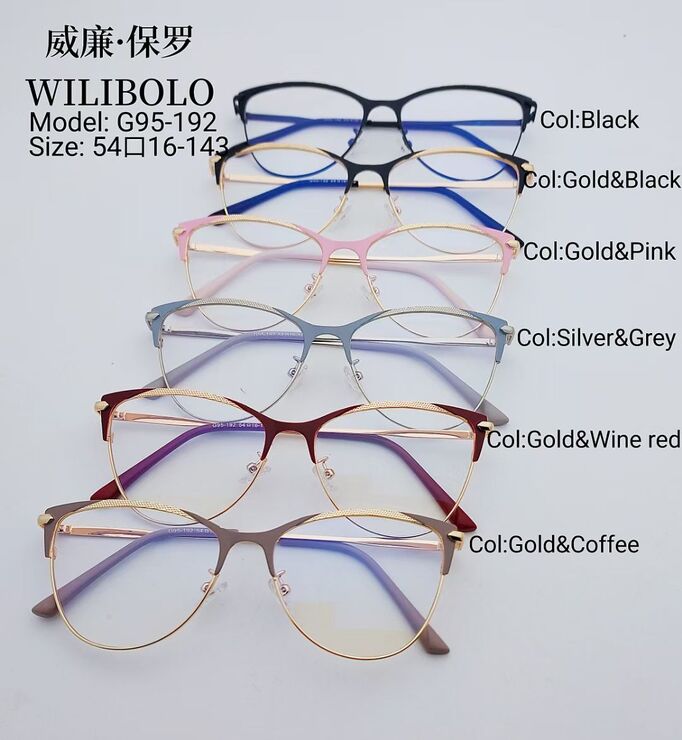 Metal ultrathin frames Wilibolo G95-192
