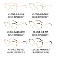 Metal glasses with blue light and UV protection 9719-GT