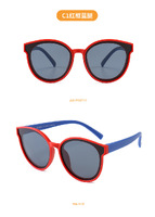 Детские силиконовые солнцезащитные поляризационные очки с защитой UV400 T22017