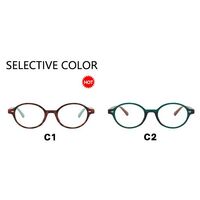 Plastic glasses with blue light protection for women 9431-36520-PN