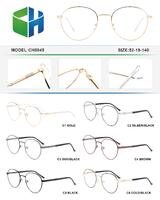 Metal frame for men with spring hinges CH8845-DA