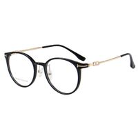 TR90 plastic frame MAMO TR9872