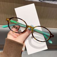 Очки пластиковые TR90 с защитой от синего света Blue Block FENQI F6274