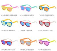 Polarized sunglasses with UV400 protection for driving FENQI F802彩膜