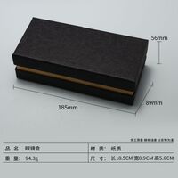 Sunglasses and eyeglasses hard shell case + extra kit JQ0001-6