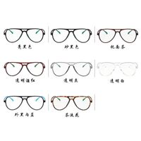 Plastic glasses 2431-PN