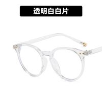 Plastic glasses with blue light protection 3375-PN