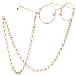 Metal non-slip chain, thick, for glasses and masks GL183