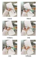 Металлические очки FENQI 31368