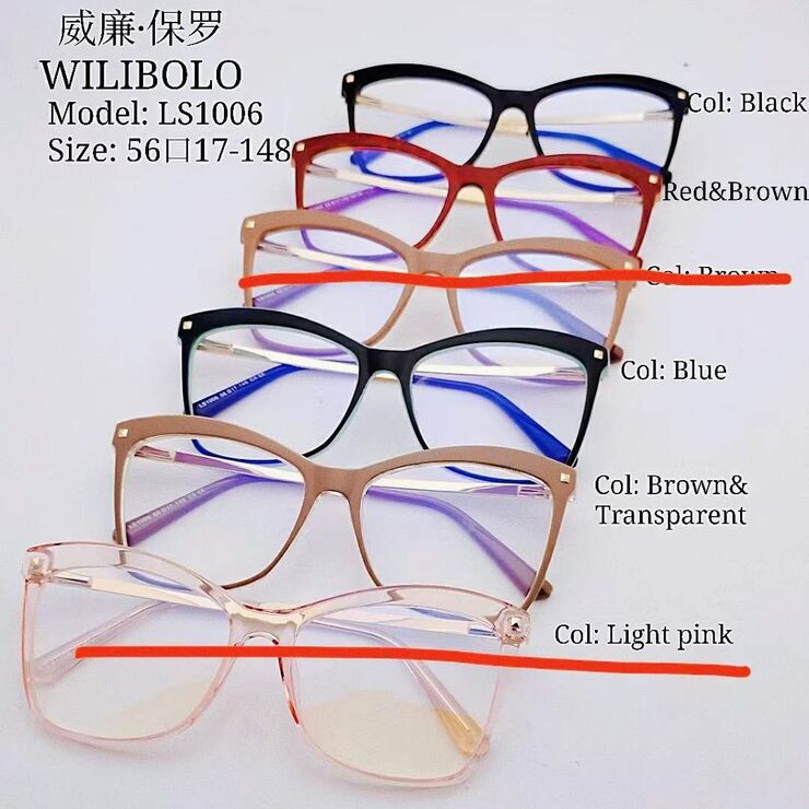 Metal + TR90 ultrathin women's frames with spring hinges Wilibolo LS1006