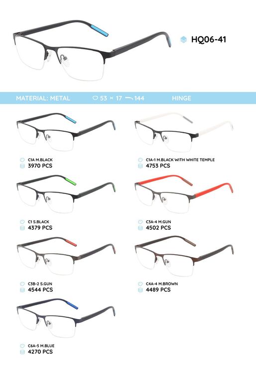 Металлическая оправа с дужками из материала TR-90 HQ06-41