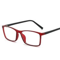 TR90 plastic glasses with blue light and UV protection for kids K526-GT