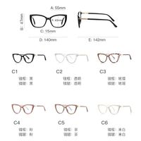 Plastic TR90 frames for glasses for women with UV and Blue Ray Cut protection FOCUS FCS2239