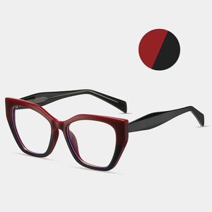 Оправа для очков пластиковая TR90 с защитой от синего света, с флексом FA87201