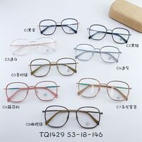 Hybrid frame, metal +tr90, with Blue Block protection SANTA TQ1429