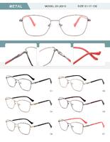 Оправа металлическая женская с флексом SYJ6010-DA