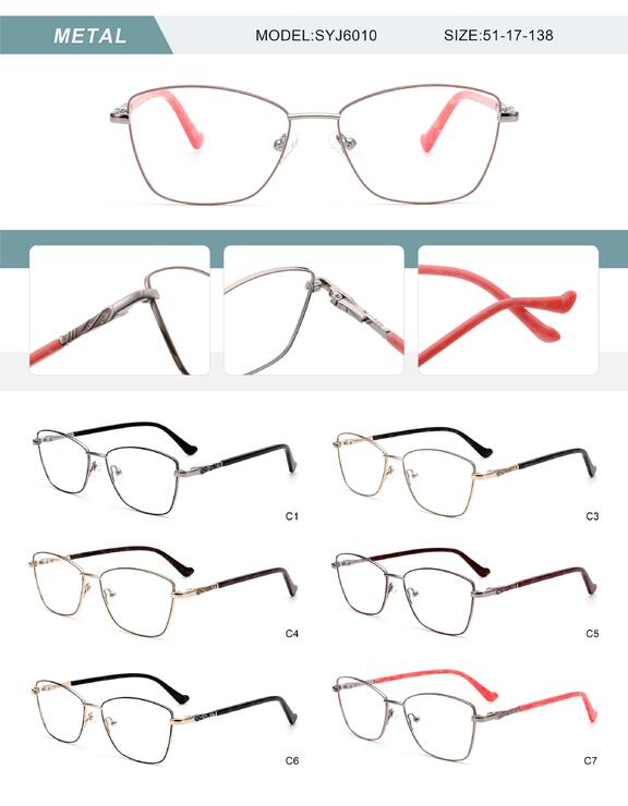 Оправа металлическая женская с флексом SYJ6010-DA