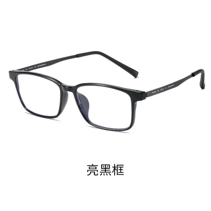 Photochromic TR90 glasses with protection Blue Cut KY9912-4变色