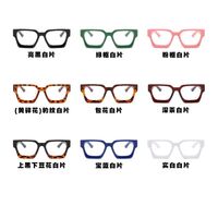 Plastic glasses with blue light protection for women 2226-88950-PN