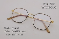 Metal ultrathin frames Wilibolo G95-57