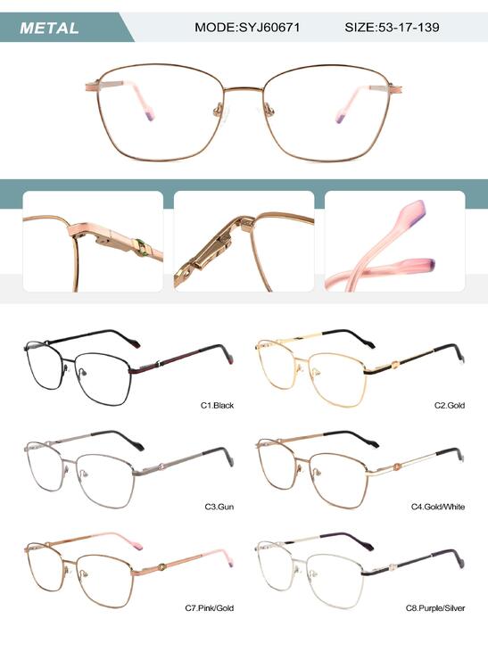 Оправа металлическая женская с флексом SYJ60671-DA