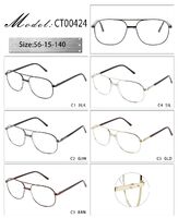 Metal frame with soft nose pad and spring hinges CT00424-DA