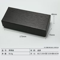 Футляр для очков и солнцезащитных очков + дополнительный комплект HD20230915-3