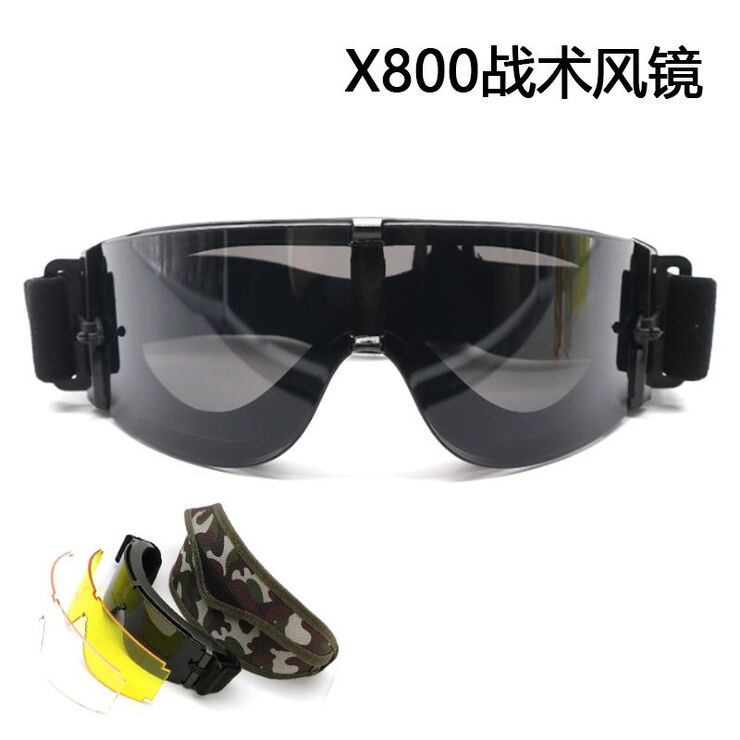 Anti-impact field tactical goggles JNX800 (X800)