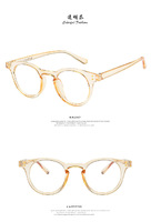 Glasses with Blue Block protection 18016