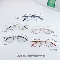 Оправа металлическая MAMO с защитой от синего света 00350