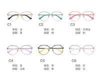 Оправа металлическая с линзами блю-блокерами 3036