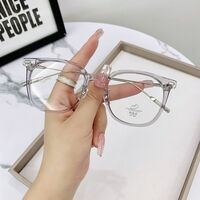 Очки пластиковые TR90 с защитой от синего света Blue Block FENQI F01178