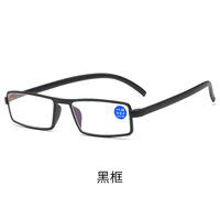 TR90 eyeglasses for reading KY1912 Blue ray cut, diopters from +1.00 to +4.00, PD62-64