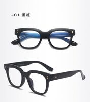 TR90 frame SANTA S22187