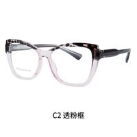 Оправа для очков пластиковая TR90 с защитой от синего света, с флексом FA87210