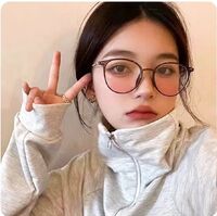 Очки пластиковые легкие с защитой Blue ray cut KY0045-2