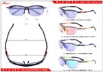 Sports plastic frame with sun lenses Athlly I-6006 (see for discounts)
